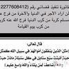 user706130219251