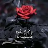 user4717006163605
