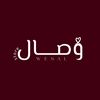 Wesal-وصـــال