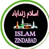 islamzindabad19940