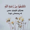 guli_bahar_1234