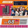 WiFi-Uhome5G