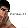vr.kung.v67778