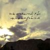 mirzaadeel421