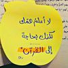 🇸🇦𝓢𝓪𝓵𝓲.سَالِي
