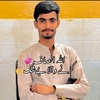 itx_rana_basharat