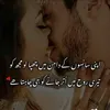 ishq4757