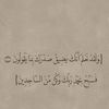 user909298182853