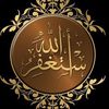 asif.masood50