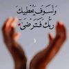 user9421520744718