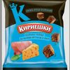 kiriehci_228