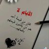 user2054990915187
