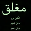 user1323220059021