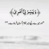 farhan.farhan0933
