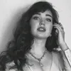 ايـةَ