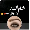 user4713124858136