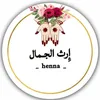 irth1453aljamal