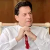 PTI.OFFICIAL.LHR1