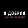 liza64676