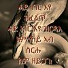 merhawidebesay4