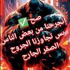 user8443771658269