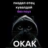 leonzy116