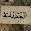 sabry.kg10