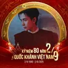 kim_tuyen2110