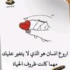 user7365061625534