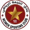 nabil.nh8