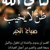 user6243470381339