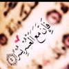 assadjila2