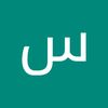 user1105481941217