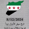 user24443113092882