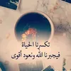 obo.rahma