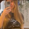 eliza_kukin