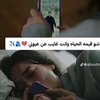 rawan.mahmoud65