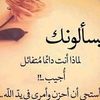 abderahmen691