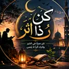 kn_za_athr
