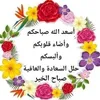khadija.farouq