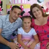 daiane.veloso96