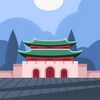 sango_1s_training