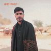 ahmad_shahid_as