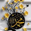 عد إلى الله ولو أذنبت ألف مرة