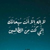 صدقه جاريه