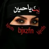 user83322928071923