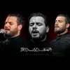 محـمـد||بأنـتظاࢪ القـَائم ³¹³