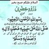 farooqfarooq0312