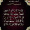 mukhtar.m245