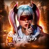 maks_2249